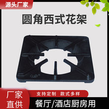 30&times;30�A����ʽ���ܲ͏d�Ƶ����N���Рt�����F��t�ܠt�^�S�����l