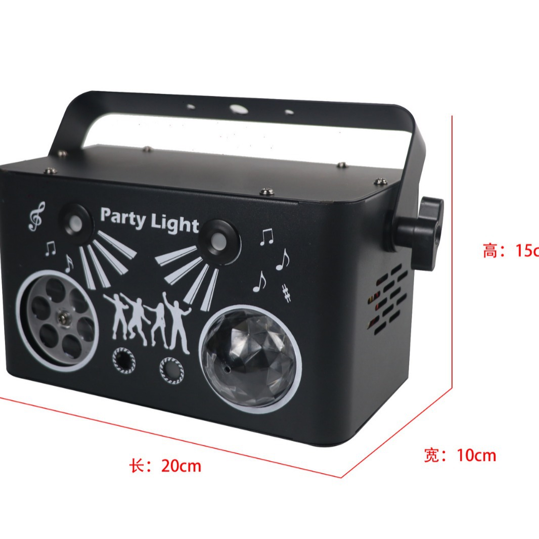 Amazonas escenario luces frescas nebulosa patrón 4 en 1 rotación bola mágica láser bar casero atmósfera KTV