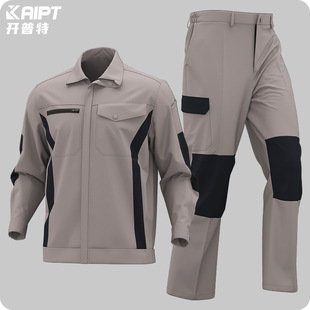 Cross-border color matching overalls men's suit zipper reinforced wear-resistant labor protection clothing printing workshop clothing machine repair clothing