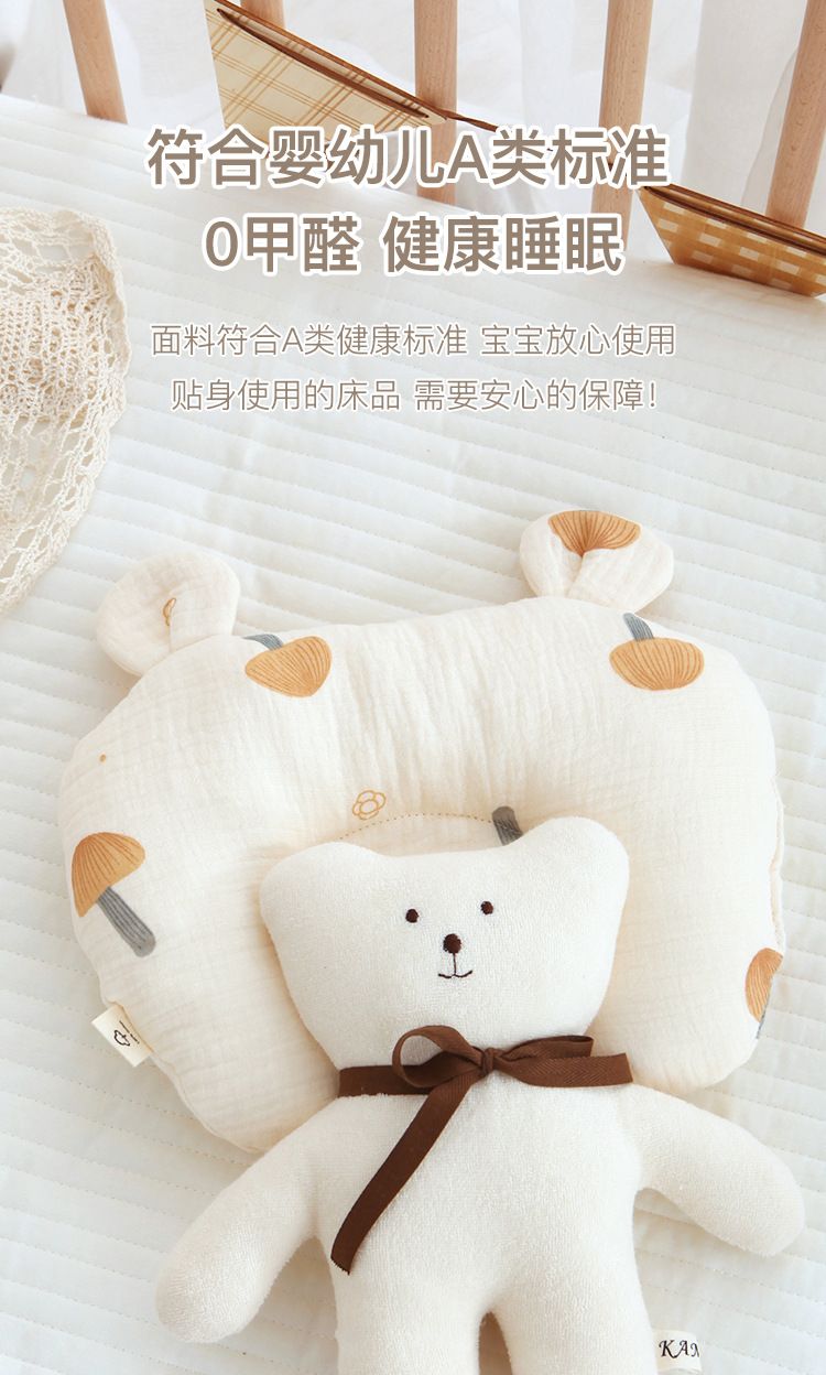 6 拷贝.jpg