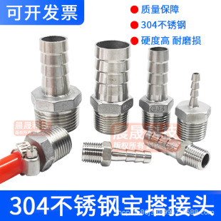 304���P������������^��z����Ƥ�ܸ����^ܛ��ˮ��ˮ���񹝵���