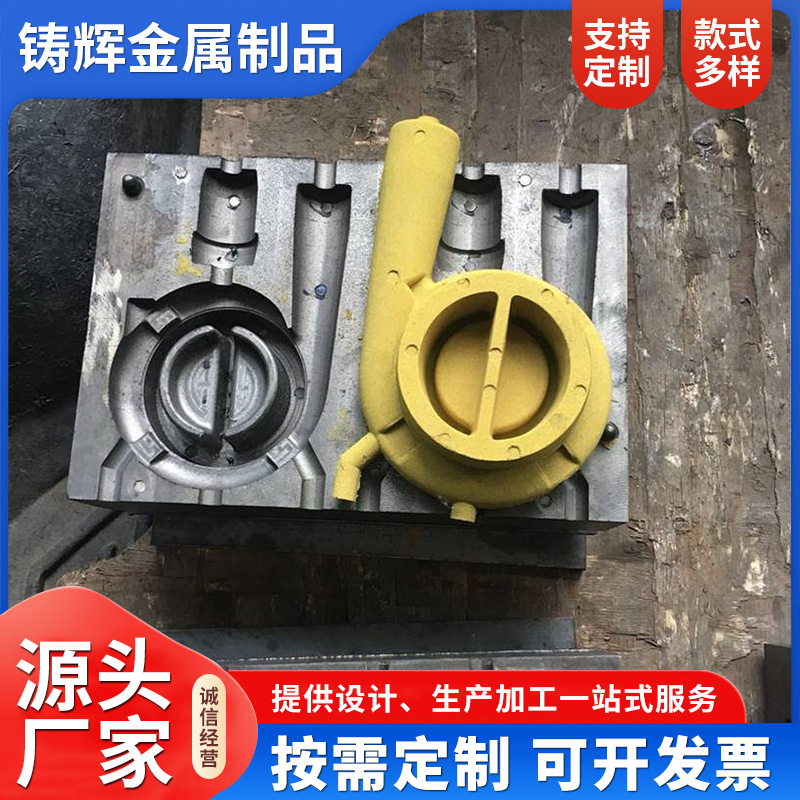 压铸模具重力浇铸模具 设计制作铸造模具浇铸无沙眼无气孔定制