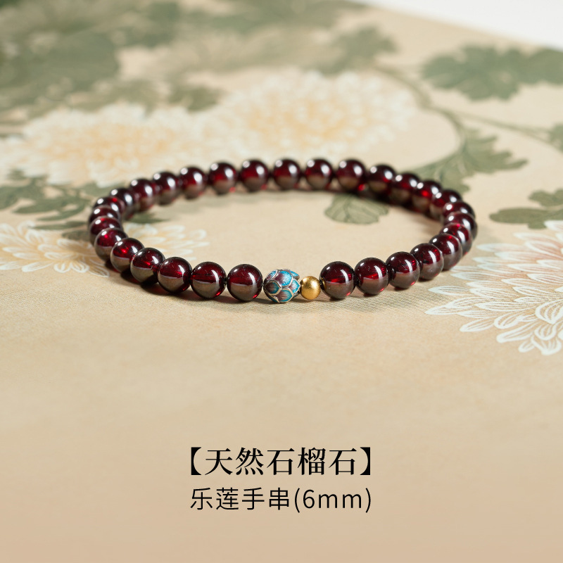 石榴石手串女款天然酒红紫牙乌水晶手链静心莲花转运珠送女友手饰|undefined
