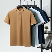 高端品牌夏季新款男士中青年桑蚕丝短袖T恤爸爸装翻领休闲POLO衫