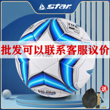 ��ƷStar���_����ͯС�W��4̖��5̖����Ӗ�������Ќ��I��ِ����