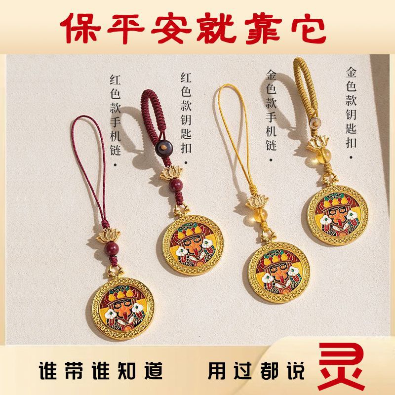 古法金扎基拉姆女财神链藏式唐卡挂绳民族风铜挂件