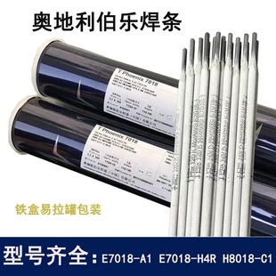 �W��������E10018-G���lȼ��ˮ�ܵ����l
