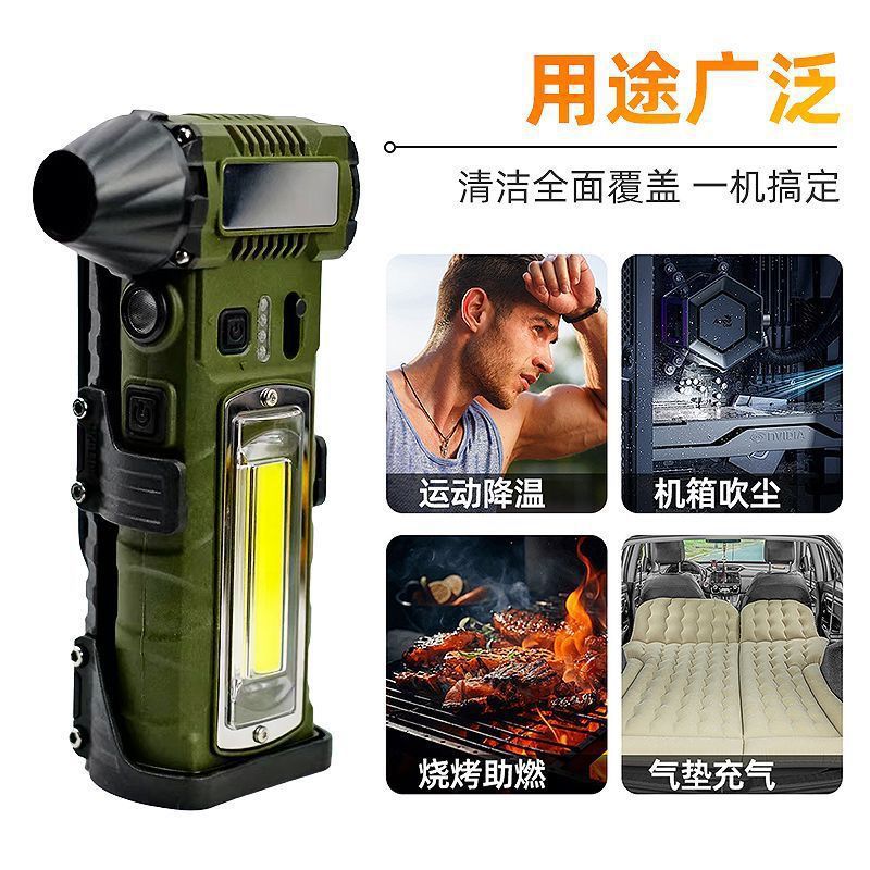 QQ图片20250226120104