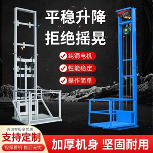 늄�����ƽ̨Һ��С��؛�݂}��S����܉�̶�ʽ�����CԴ�^���S