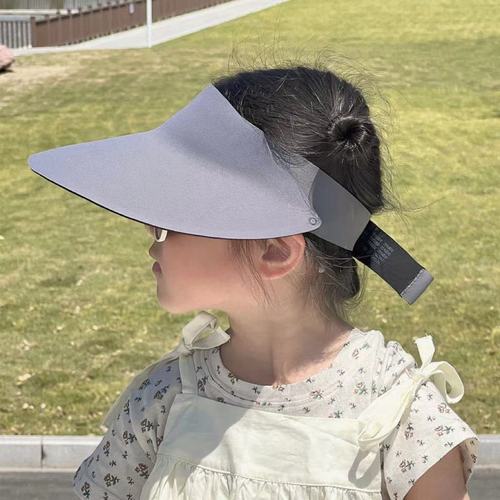 Children's Sun Hat Summer Unisex Cap No-Trace Open-Top Sun Hat UPF50+ UV Protection Wide Brim Sun Hat