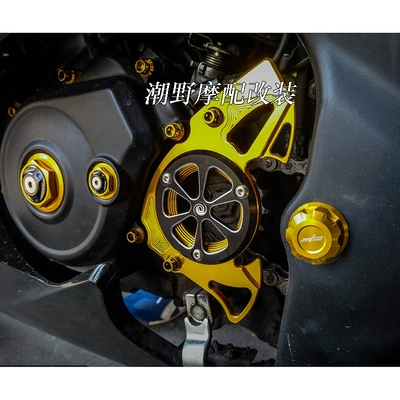 Diferensial dişli dəstləri V3 V4)/R15M Mt15 Xsr155