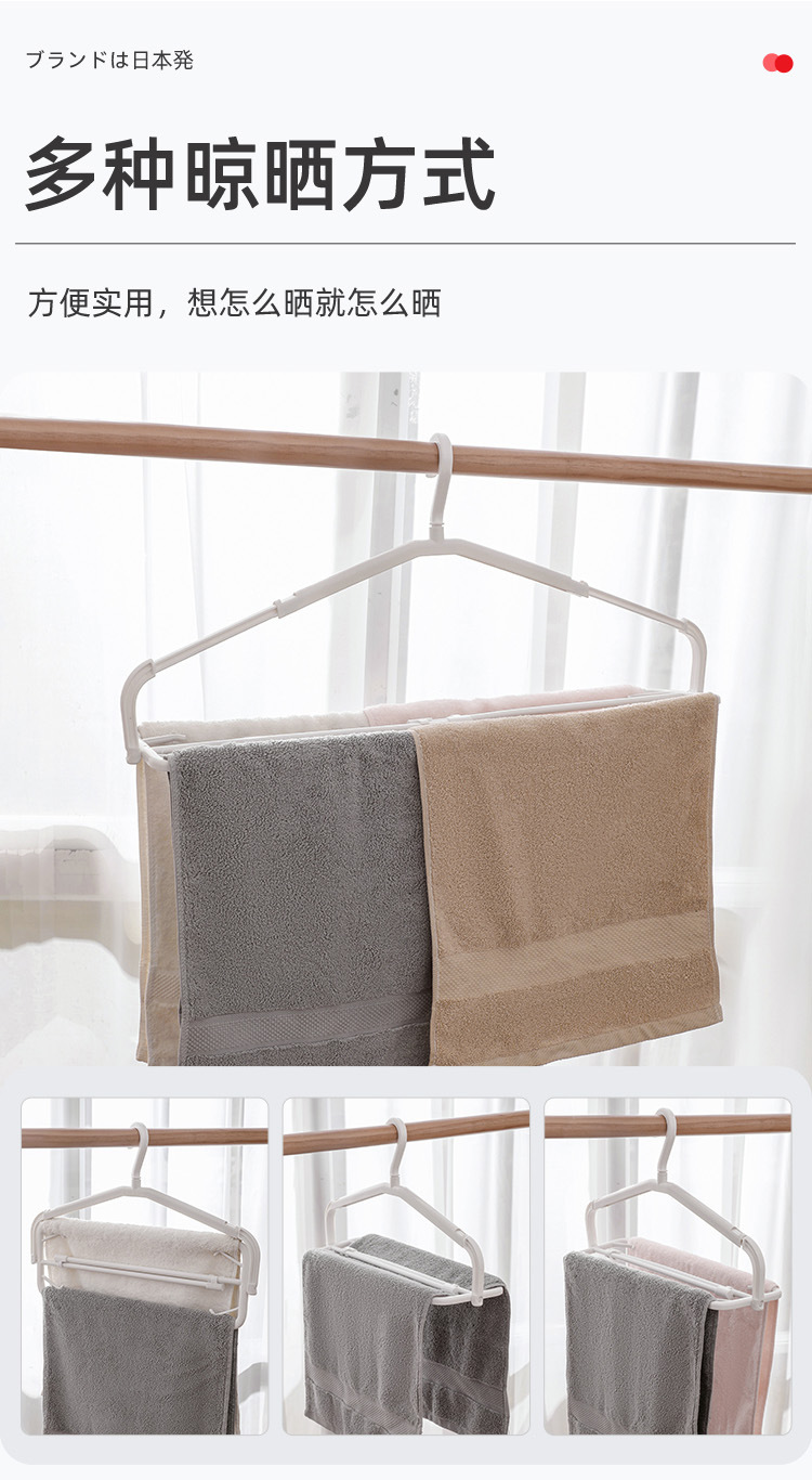 伸缩折叠衣架-详情页_12.jpg