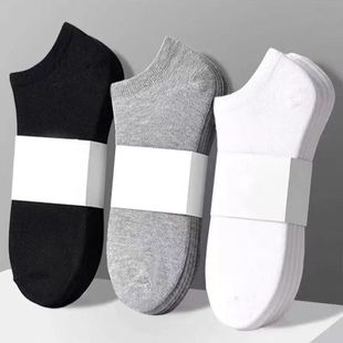 Cross-border socks men's short socks cotton socks shallow mouth solid color black white blue adult boat socks ladies spring and summer socks