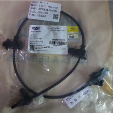 �m��춱���Ŵ�˼��ABS������ ��݆ABS�� 57470-TR0-013