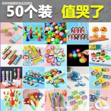 ��߶YƷ��Ʒ��Ʒ���m�σ�ͯ�׃�С���ьW����ƷС�W��������߃�