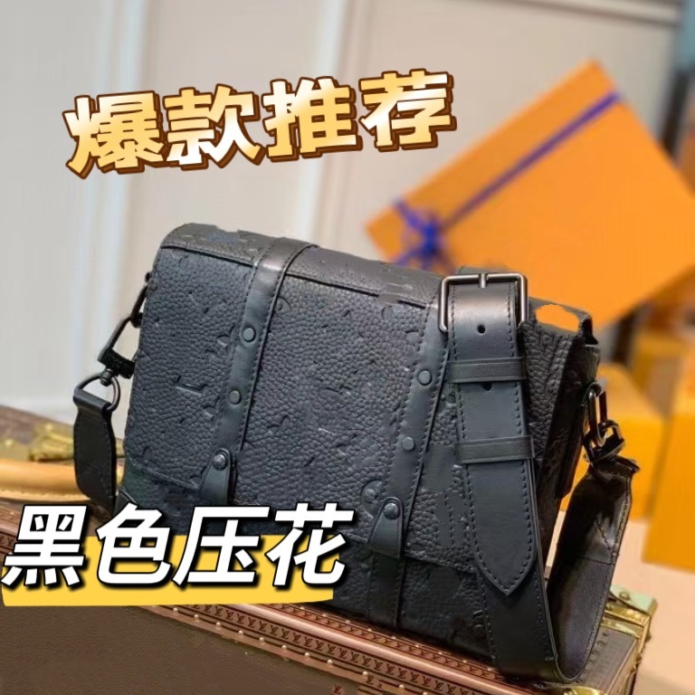 新型の男女通用の色合わせの枕の包みのエンボスのシングルショルダーバッグのドラムの包みのファッションの斜めなショルダーバッグのカップルの包み|undefined