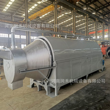 工业连续式烘干机多功能小型滚筒烘干机器电加热沙子煤粉烘干设备