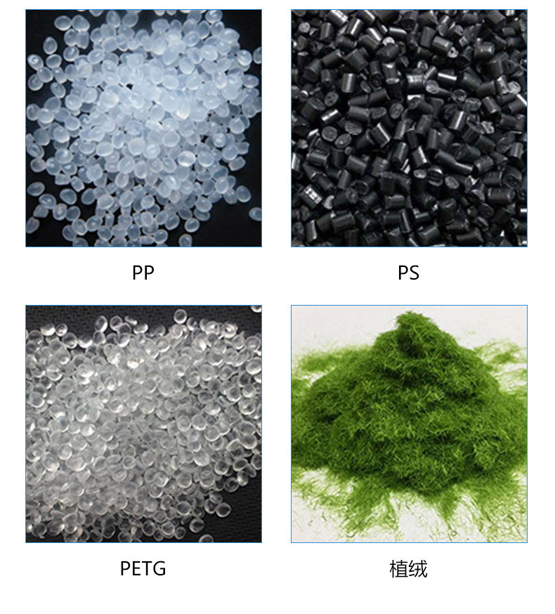 礼盒印刷详情页_13