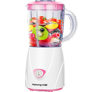 Jiuyang genuine goods JYL-C93T household small automatic fruit and vegetable multi-function juicer mixer