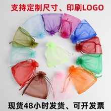 ��ɫ�W���������ڶYƷϲ�Ǽ���͸���Ʒ����b�W�������ڴ�