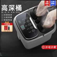 ���_Ͱ��̖�ӟ�a��ϴ�_��늄Ӱ�ĦͰ����ȫ�ԄӸ����^С����ԡ��