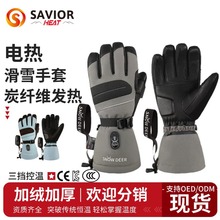 ��ů�l���|������7.4V�늳س�늼ӟ����ב����T�иߠ���ѩ����