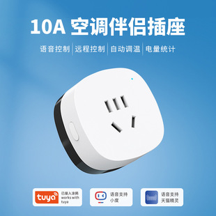 WiFi���ܿ��{��H10A���� ֧���Z������ ���r�_�P�m���Ʒ�ƿ��{