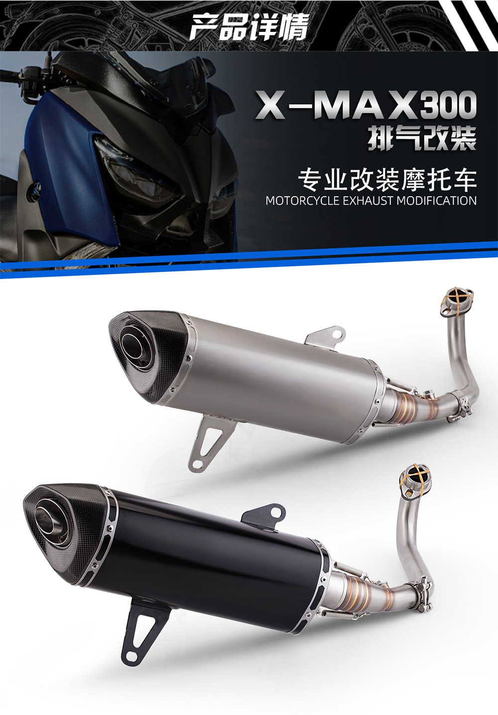详情页_05.jpg