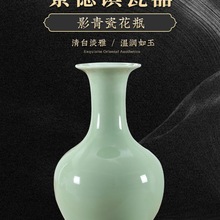 ������մɸ��F��ƿ�[����ʽ�͏d�b�Ʒ��ɲ��żܲ廨��ƿ�մ�