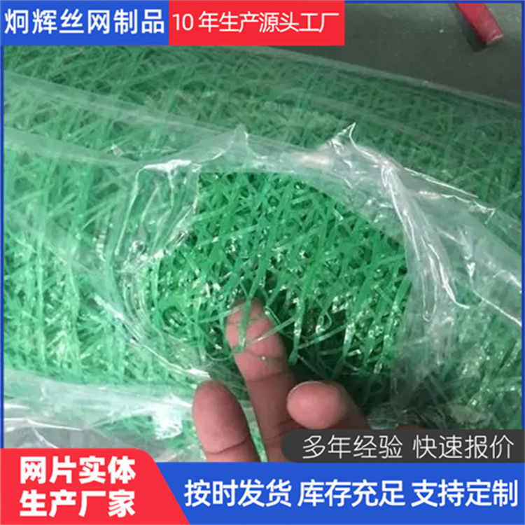 u=2178331574,3789549072&fm