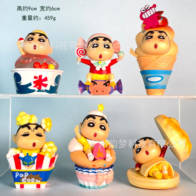 跨境包邮秋千小新手办盲盒心愿摇摇乐野原新之助扭蛋娃娃机摆件|undefined