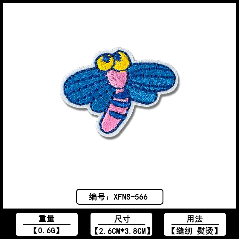 漫画猫の爪カラー刺繍布ステッカー佛山メーカー在庫卸売コンピュータ刺繍ラベル衣類パッチステッカーアクセサリー|undefined