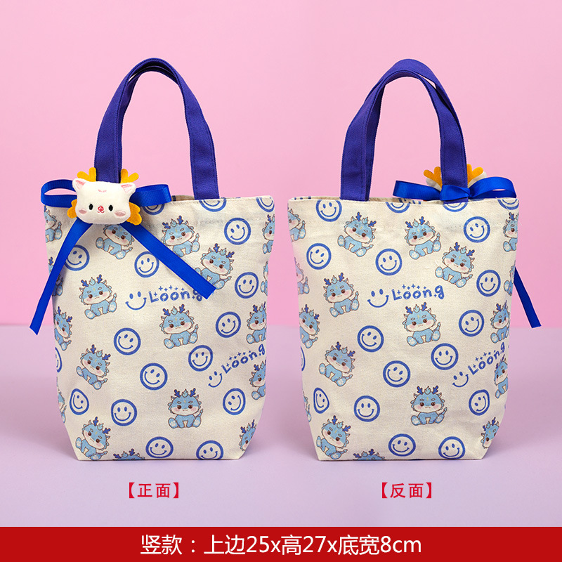 Bolso vertical azul dragón + accesorios