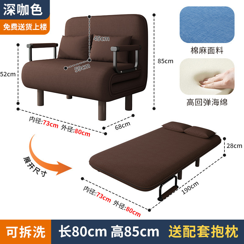 可折叠沙发床两用阳台客厅小户型多功能懒人椅双人推拉伸缩可变床|undefined