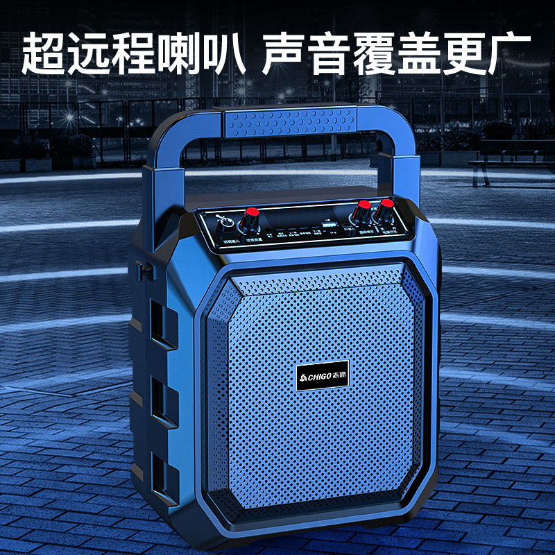 志高屋外ポータブル大音量広場舞bluetoothスピーカー家庭用k歌一体サブウーファー音響|undefined