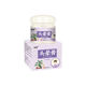 Xuehuai dizziness cream 20g plant herbal skin external dizziness cream