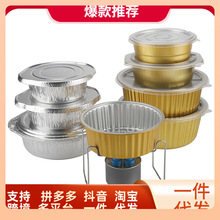 ?��側�������u �ɼӟ�W�t ��С̖�a����a���ЈA�Ύ��w��