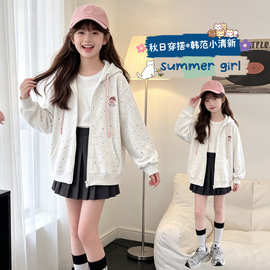 女童外套春秋运动服中大童洋气卫衣儿童休闲宽松女孩外套夹克开衫