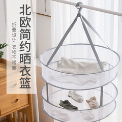 物干しの青い物干しネットは靴下の神器を干してネットの服を干します。