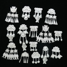 苗族服装银饰配件少数民族仿银饰铝饰品银片配饰辅料蝴蝶吊铃铛