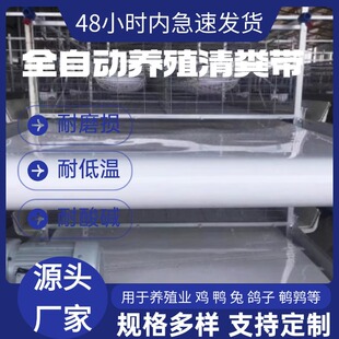 PP��S��ݔ�͎��u���Z�g���ø�Ʒ�|��ĥȫ�Ԅ��Bֳ��S�O����S�C