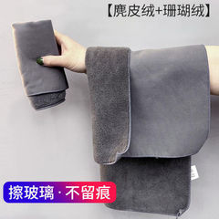 洗車毛巾擦車巾汽車內飾中控玻璃清潔不掉毛車家兩用麂皮絨雙面
