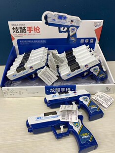 �ј��P6610��ͯ��� �����ſ��֘� ͶӰ������ ���Ͼ��옌