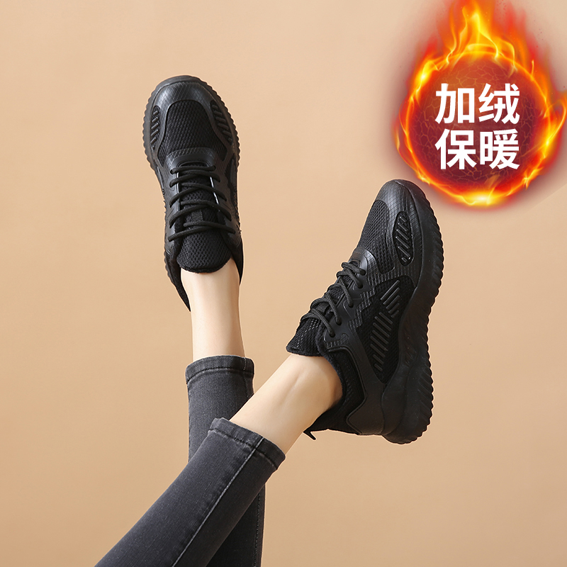 올 블랙(벨벳 포함)
