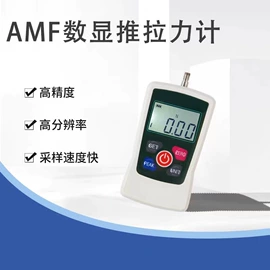 扭力扳手;千分尺;力学计量器具