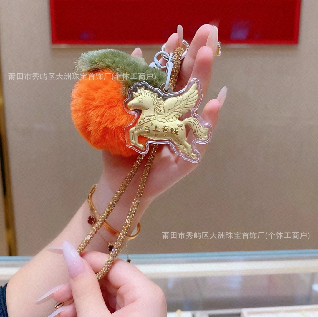 Año del Caballo de oro llavero de automóvil pequeño colgante 999 dinero de inmediato bolso llavero personalizado pequeño regalo