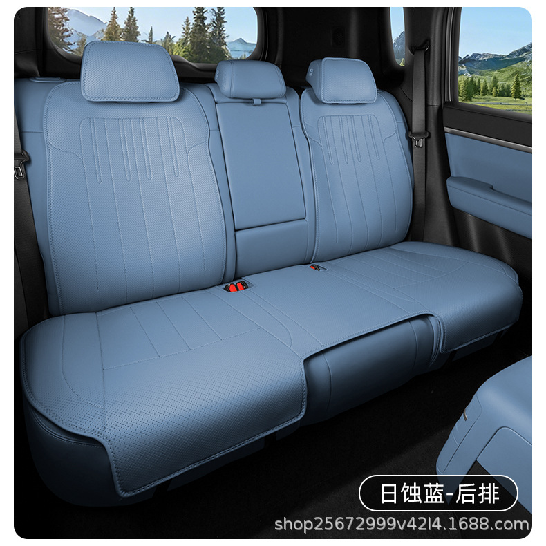 Suitable for Fangchengbao Titanium 7 Seat Cushion Models 25-26, Special All-Season Universal Titanium Seven-Seat Cushion Seat Cover Car Seat Cover