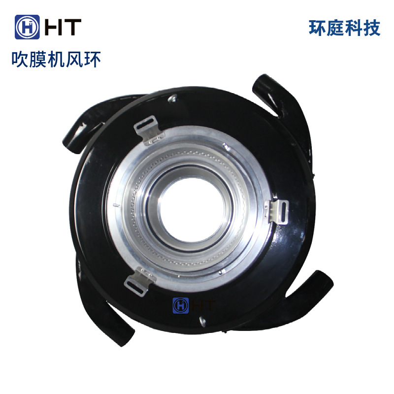 吹膜机风环HT-G1000高速高压风环四孔