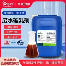 鄩 Iˮ黯Һ͏UˮҺˮx