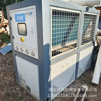 Air Compressor Oil-Free Vortex – Hava kompressorları
